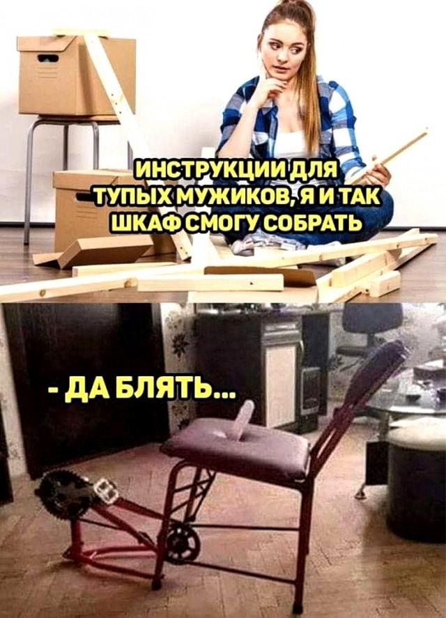 Немного картинок и прочей хреноты Vol. 16