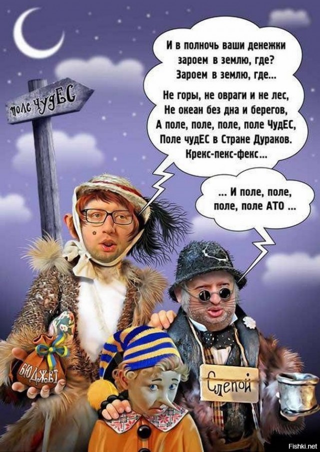 Разминирование пляжей в Мариуполе