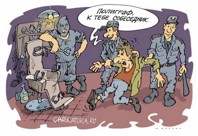 «Комитет против пыток»* заявил о ликвидации на фоне признания иноагентом