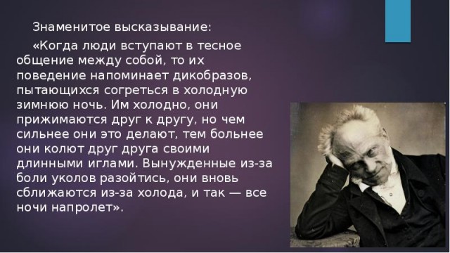 Пандемия съехавших крыш. Разновидности болезни. Россия и мир. Часть 36