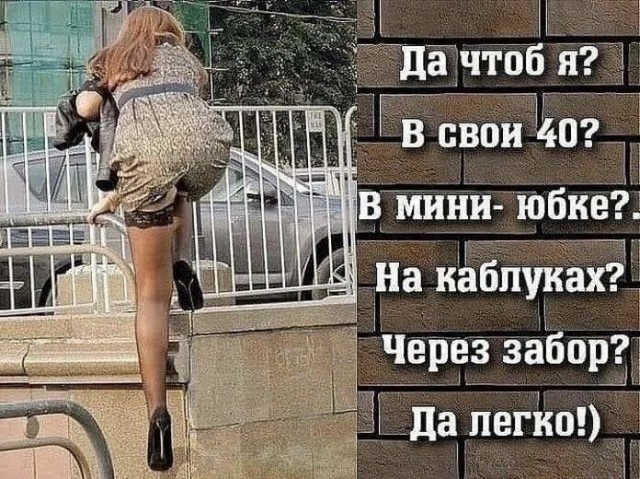 Так себе картинки 09.07.22