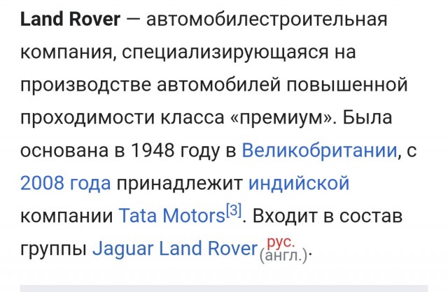 Вместо китайской JAC на завод «Москвич» придет иранский Samand