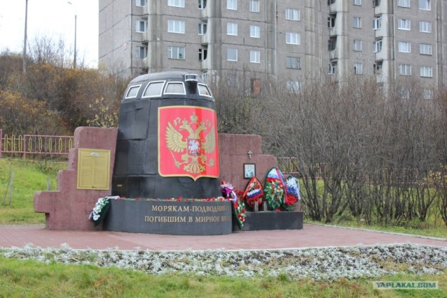 Мурманск глазами карелов