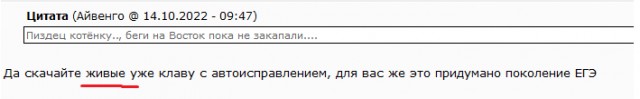 Мэр Селидово (под контролем Украины) Руслан Суков опубликовал видеообращение к Зеленскому