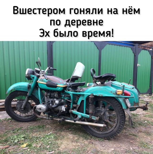 Замыкая круг, ты назад посмотришь вдруг...