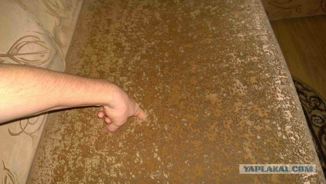 Мой друг хотел меня зарезать.