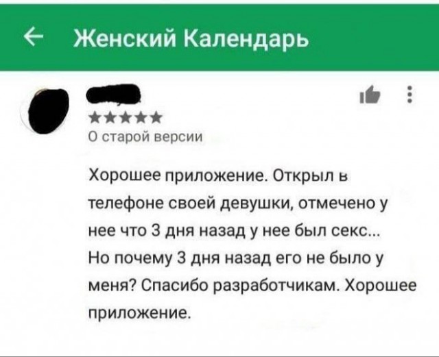 Немного картинок для настроения
