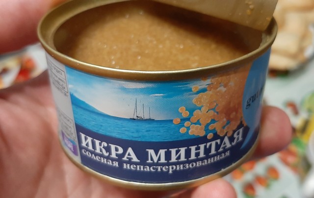 Икра