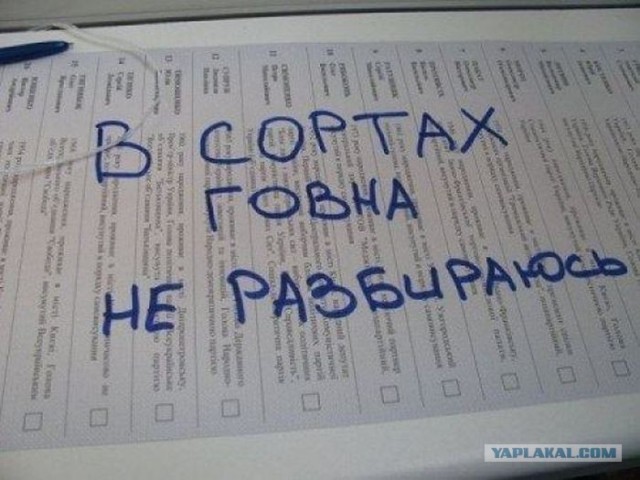 Медведев - главный кандидат в преемники Путина - политолог.