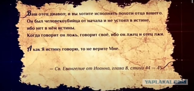История Луноспоров