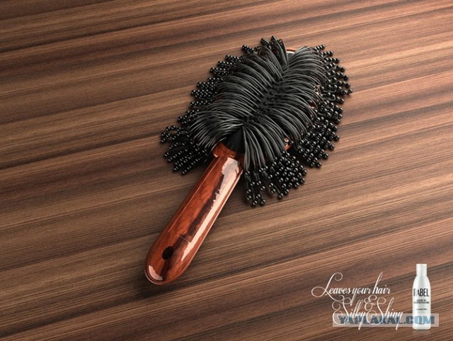 Оставьте свои заботы позади