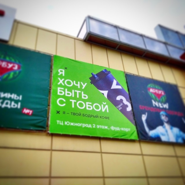 "У вас кейсы у меня заказчики"