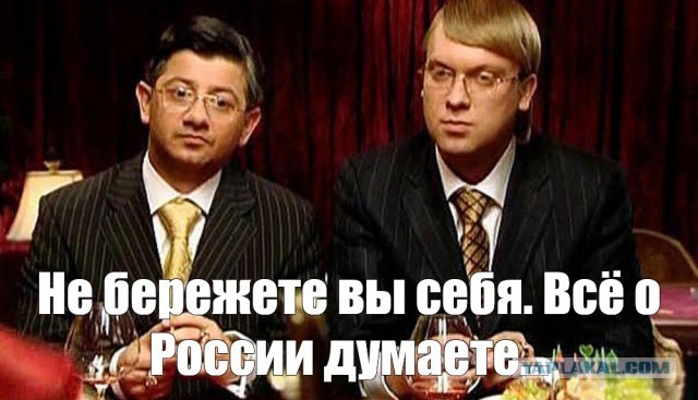Дерипаска предложил снизить число чиновников в два-три раза