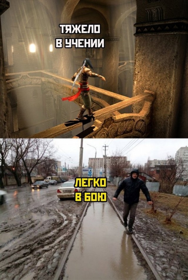 Всем хороших выходных - картинки, мемы и т.п.