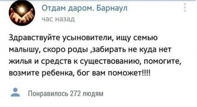 И читать тоже нужно...