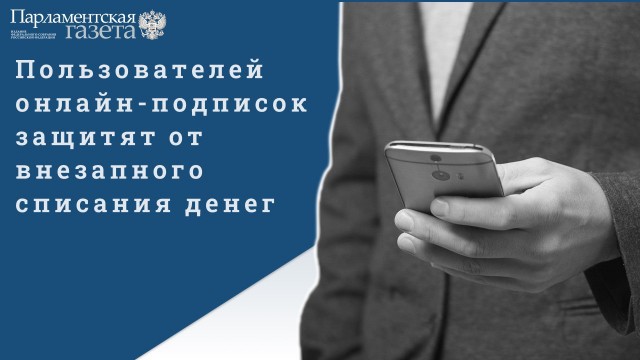 Победная поступь идиотизма по планете – том 10