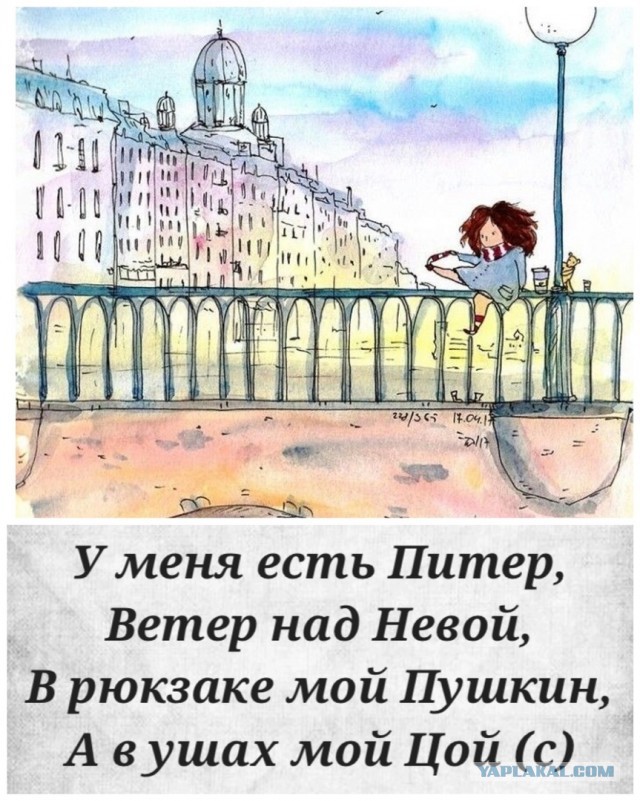 Кошмарные свидания!