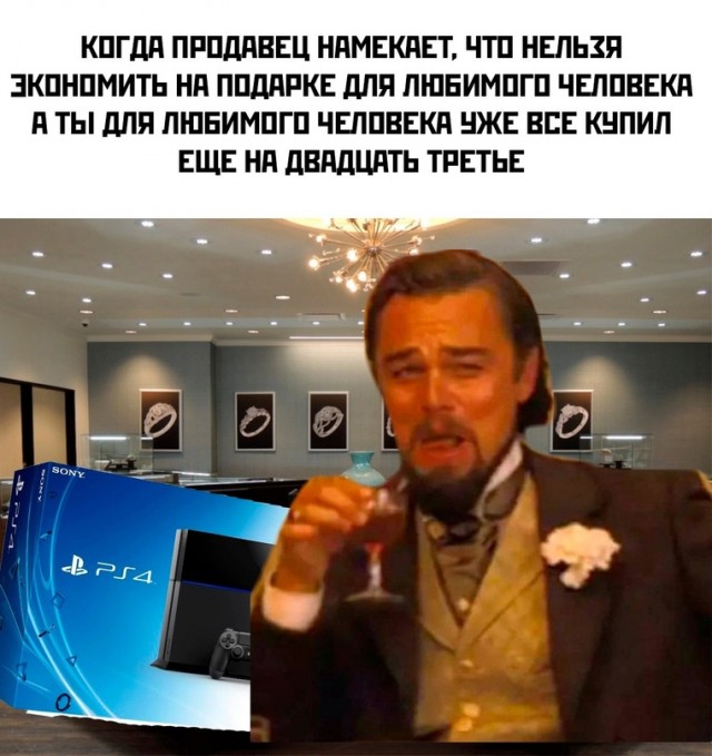 Немного картинок для настроения - 153