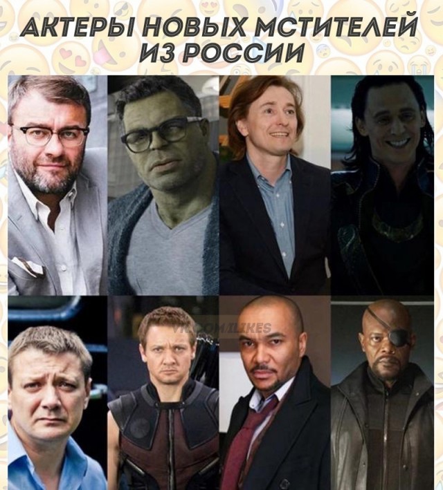 Картинки и мемы для настроения - 181