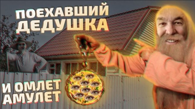 Год назад. Доклад ООН про изменение климата: худшее впереди