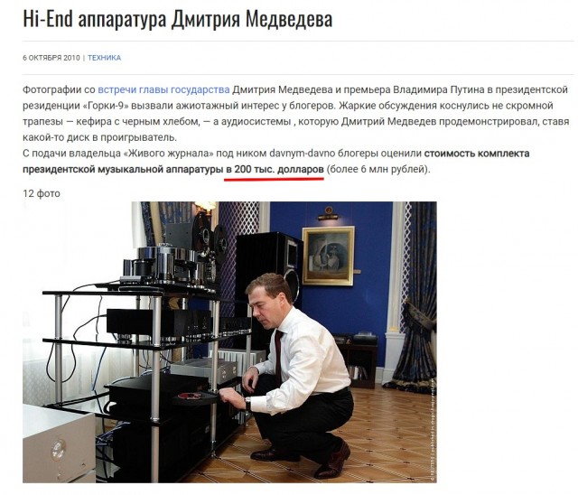 Олдскулам в подарок