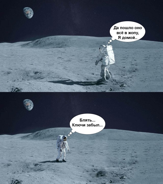 Как астронавты снимали на Луне