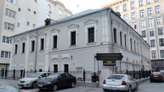От края до края. Дневник путешествия во Владивосток