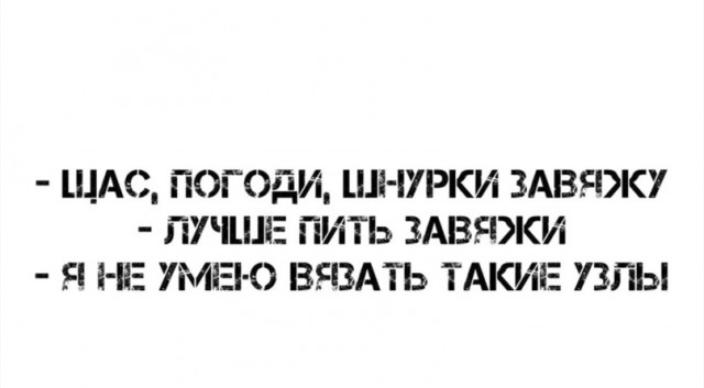Скупка краденого из сети 09-08-2023