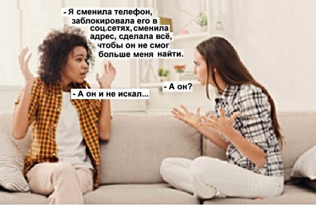 Малозарядная воскресная лента анекдотов, шутЯПок с картинками