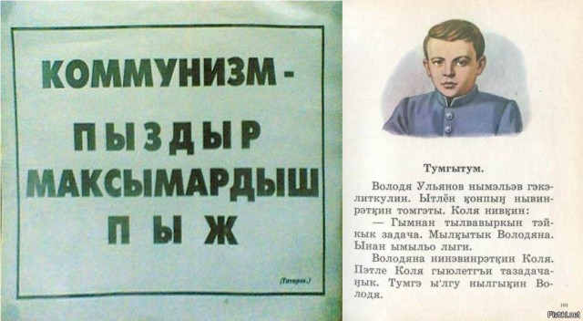 Смешал, но не взбалтывал: 09.09.23