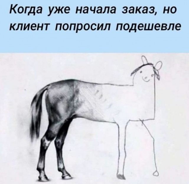 «Стальной парень со стальным характером». В Пермском крае установили памятник лыжнику, которого местные посчитали мужем Алёнки