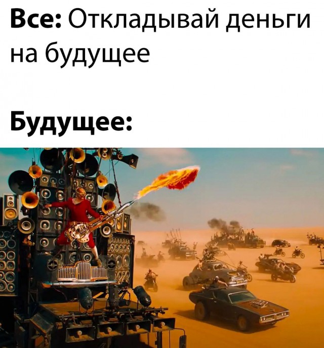 Так себе картинки 22.10.23
