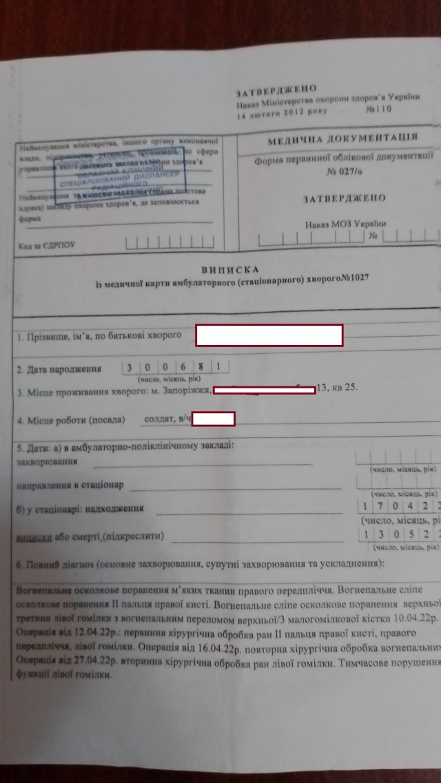 RT показала, как выглядят катакомбы ХАМАСа
