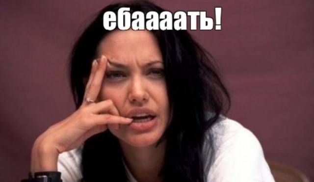 Нигга знает правду