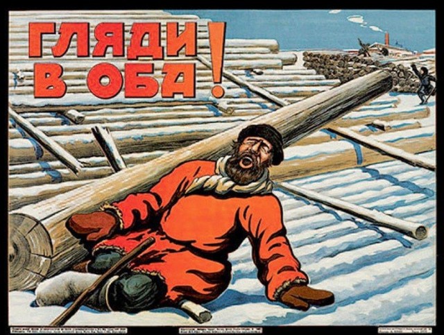 Кровожадные и доходчивые советские плакаты по тб