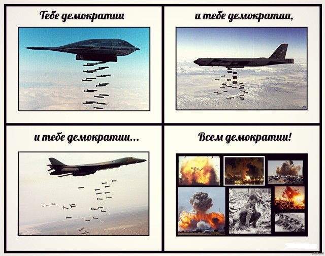 Байден заявил, что удары США в Йемене соответствовали международному праву и Уставу ООН