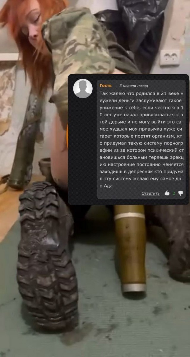 Твиттеровские шутеечки