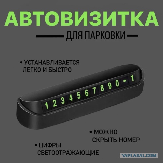 Отличный пример адекватного человека