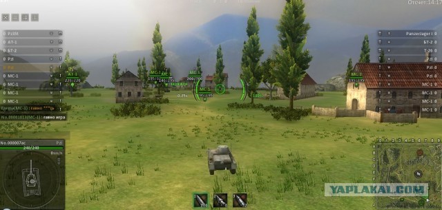 Wargaming 5