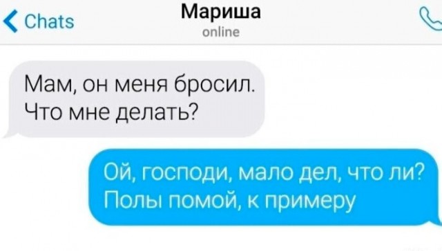 Так себе картинки 09.04.24