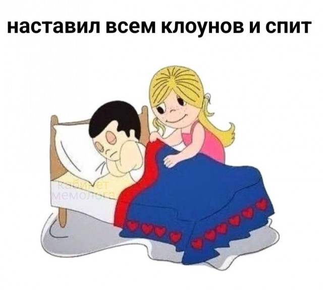 Всего понемногу. От 12.04.2024