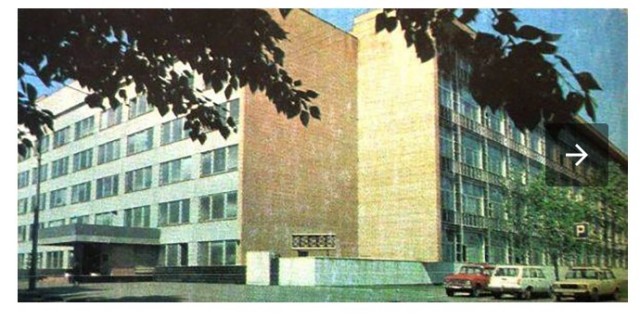 Абрамс
