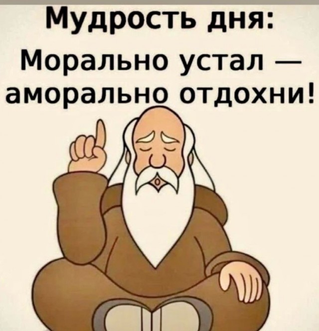 Наскрябыл немного (часть 2)