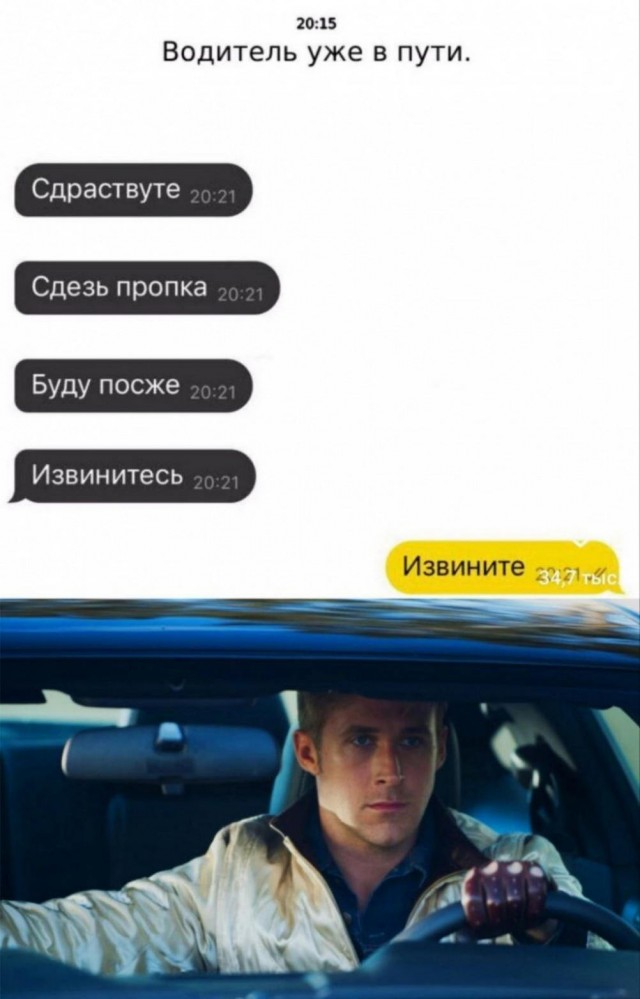 Картинки