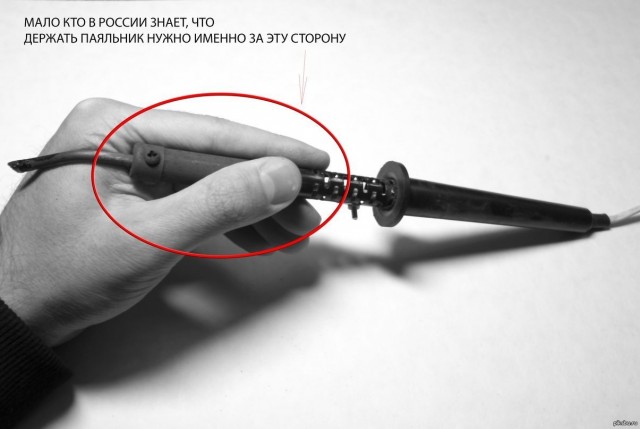 Я только в сегодня лет узнал, как правильно открывать пачки с мармеладом