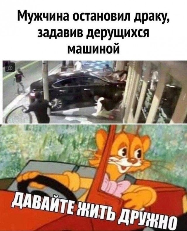 Завалялось тут случайно немного забавных картинок