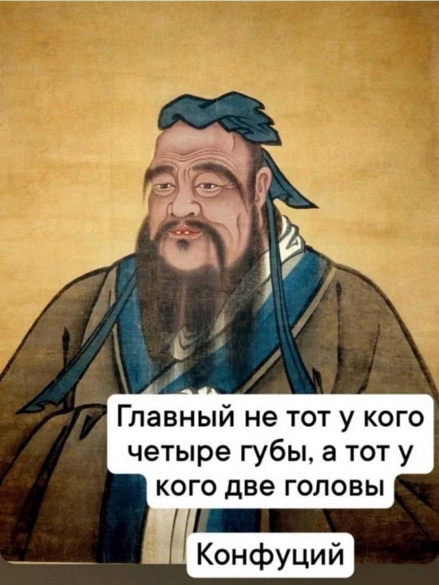 Всего понемногу. От 21.06.2024