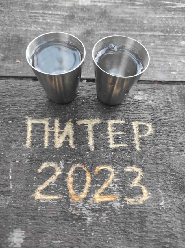 Байкал 2023  Ольхон - Большая байкальская тропа – Бухта Песчаная