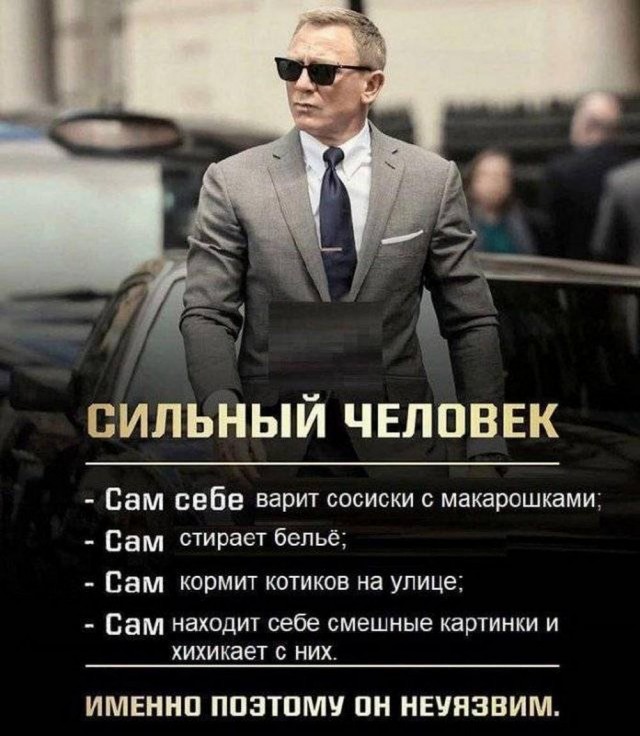 Прикольные и просто красивые картинки 28.06.2024
