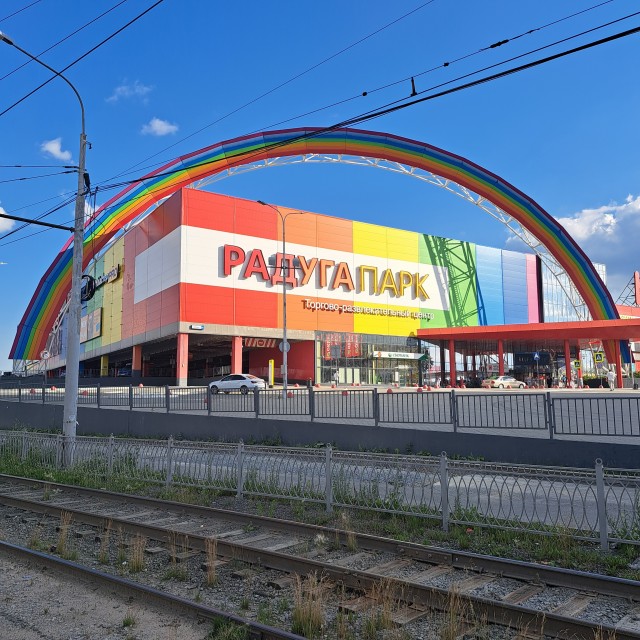В Госдуме требуют остановить выпуск детских банковских карт с «радужным единорогом»